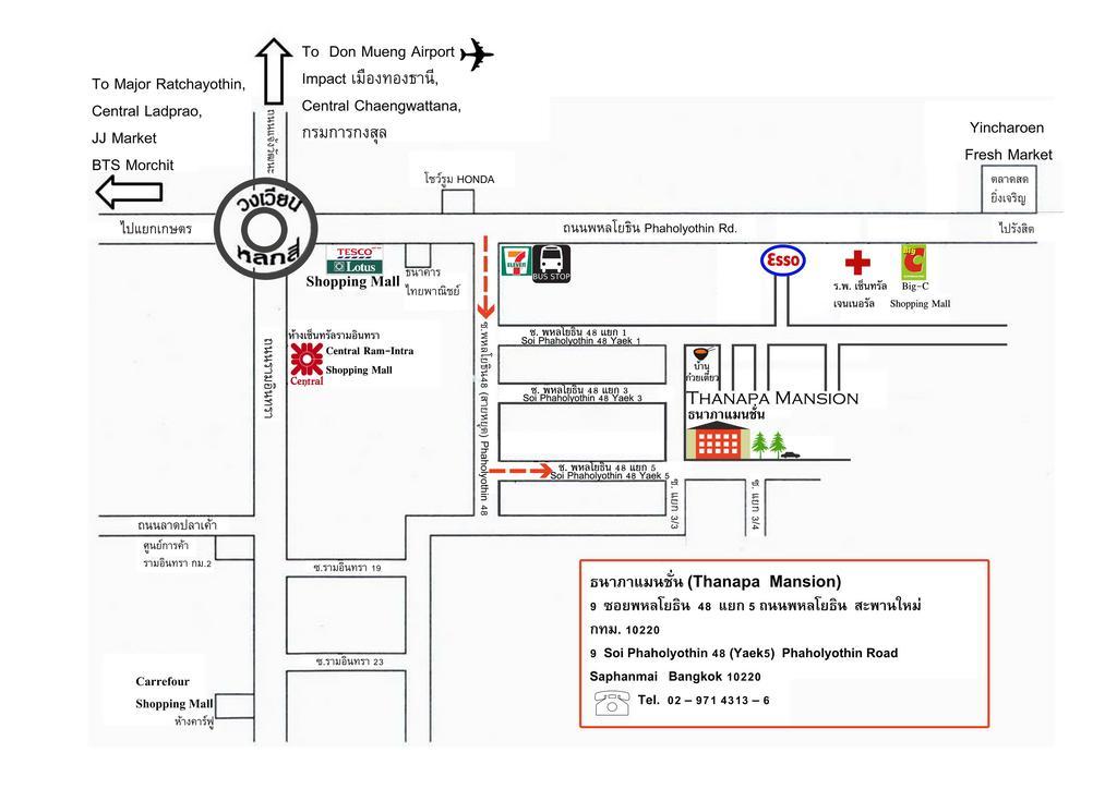 Thanapa Mansion Bangkok Ngoại thất bức ảnh
